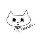 チチトト（個別スタンプ：12）