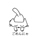 チチトト（個別スタンプ：13）