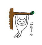 チチトト（個別スタンプ：14）