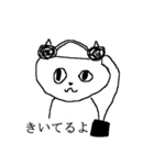 チチトト（個別スタンプ：15）
