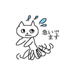 チチトト（個別スタンプ：16）