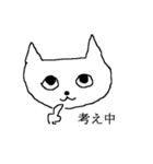 チチトト（個別スタンプ：17）