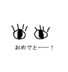 チチトト（個別スタンプ：18）