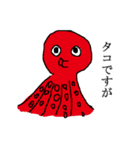 チチトト（個別スタンプ：19）