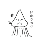 チチトト（個別スタンプ：20）