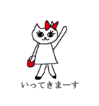 チチトト（個別スタンプ：25）