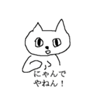 チチトト（個別スタンプ：26）