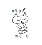 チチトト（個別スタンプ：27）