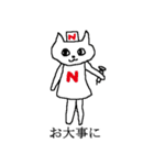 チチトト（個別スタンプ：29）