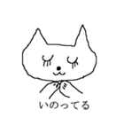 チチトト（個別スタンプ：31）