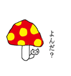 チチトト（個別スタンプ：33）