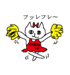 チチトト（個別スタンプ：34）