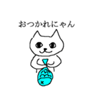 チチトト（個別スタンプ：35）