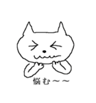 チチトト（個別スタンプ：38）