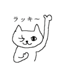 チチトト（個別スタンプ：39）