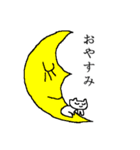 チチトト（個別スタンプ：40）
