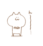 松野ぬこ2（個別スタンプ：20）