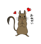 デグーのノエル2（個別スタンプ：3）