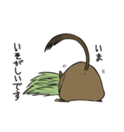 デグーのノエル2（個別スタンプ：32）