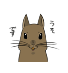 デグーのノエル2（個別スタンプ：39）