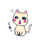 猫の日常。（個別スタンプ：3）