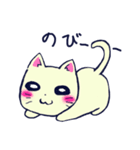 猫の日常。（個別スタンプ：4）