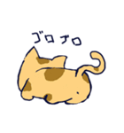 猫の日常。（個別スタンプ：9）