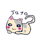 猫の日常。（個別スタンプ：10）