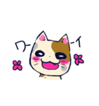 猫の日常。（個別スタンプ：15）