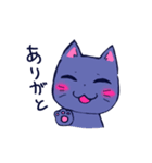 猫の日常。（個別スタンプ：16）