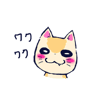 猫の日常。（個別スタンプ：17）