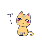 猫の日常。（個別スタンプ：20）