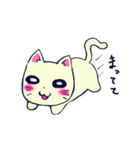 猫の日常。（個別スタンプ：24）