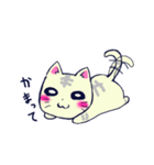猫の日常。（個別スタンプ：25）