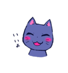 猫の日常。（個別スタンプ：26）
