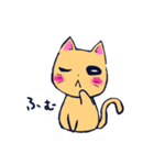 猫の日常。（個別スタンプ：28）