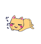 猫の日常。（個別スタンプ：29）