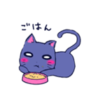 猫の日常。（個別スタンプ：31）