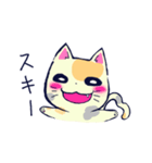 猫の日常。（個別スタンプ：35）