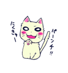 猫の日常。（個別スタンプ：37）