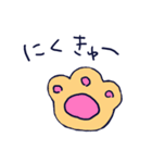猫の日常。（個別スタンプ：38）