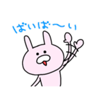 うさぎのぴえ〜る 【楽しい日常会話編】（個別スタンプ：4）