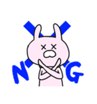 うさぎのぴえ〜る 【楽しい日常会話編】（個別スタンプ：7）