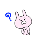 うさぎのぴえ〜る 【楽しい日常会話編】（個別スタンプ：16）