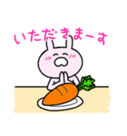 うさぎのぴえ〜る 【楽しい日常会話編】（個別スタンプ：19）