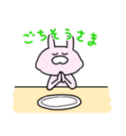 うさぎのぴえ〜る 【楽しい日常会話編】（個別スタンプ：20）