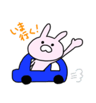うさぎのぴえ〜る 【楽しい日常会話編】（個別スタンプ：31）