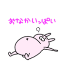 うさぎのぴえ〜る 【楽しい日常会話編】（個別スタンプ：37）