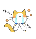 ニケチビ（個別スタンプ：3）