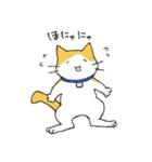 ニケチビ（個別スタンプ：11）